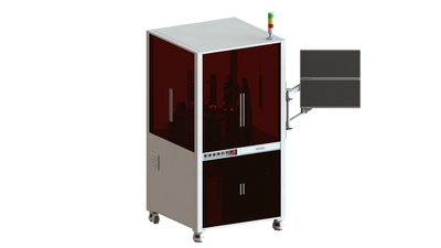 高速外观缺陷筛选机