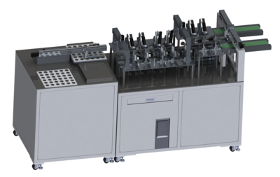 直線篩選機(jī)